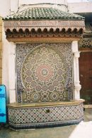 Fountain at Rue des Consuls Souk, Rabat